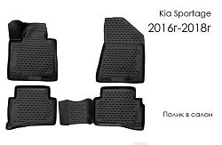 Коврики 3D в салон KIA Sportage 2016- 4 шт.(ПУ, повыш.износостойкость) FORMAT.CARKIA00005