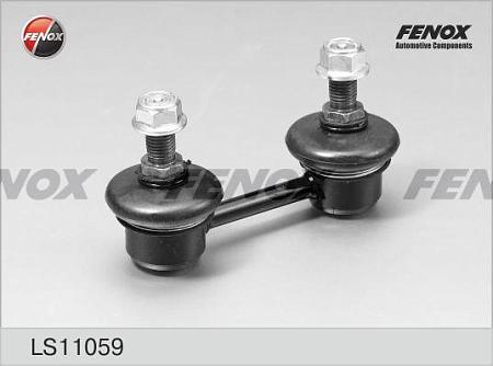 Тяга стабилизатора HYUNDAI ELANTRA/LANTRA 96-00 пер. LS11059