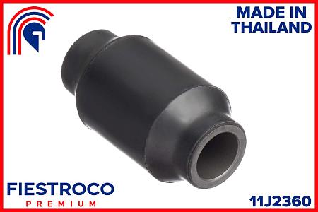 Сайлентблок рычага MAZDA B2500 02- пер.подв.нижн. 11J2360