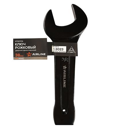 Ключ рожковый ударный односторонний 38мм (ATAK106)
