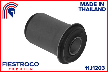 Сайлентблок рычага TOYOTA LITE/TOWNACE TRUCK II CM 11J1203