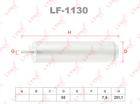 Фильтр топливный BMW E90 DIESEL LF-1130