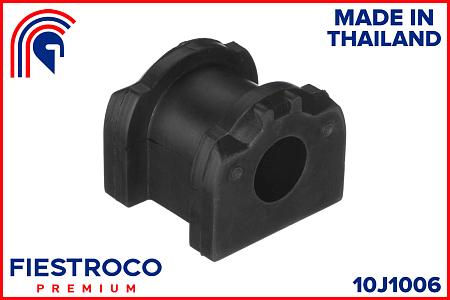 Втулка стабилизатора MITSUBISHI LANCER 07- пер.подв.20мм 10J1006