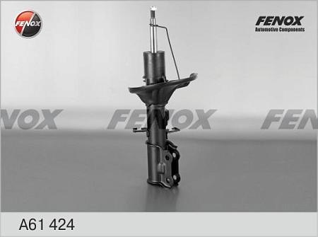 Амортизатор KIA CERATO 04- пер.прав.газ. A61424