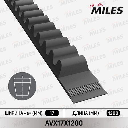 AVX17X1200 Ремень клиновой