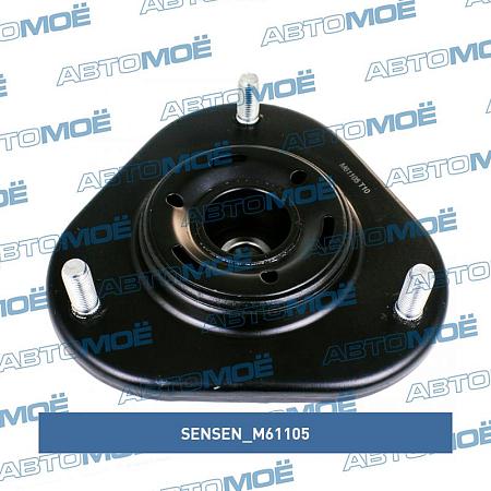 Опора амортизатора переднего toyota avensis 03- M61093