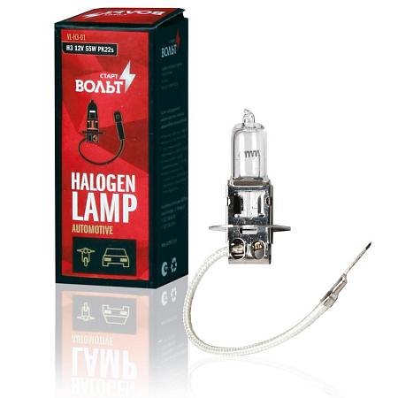 STARTVOLT VL-H3-01 Галогенная лампа H3 12V 55W PK22S