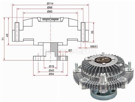 Вискомуфта SUZUKI ESCUDO/VITARA G16A
