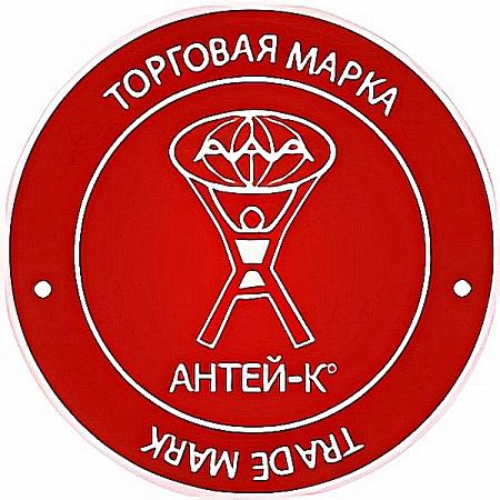 Антенна "АНТЕЙКО" АМ-507 автомобильная на магните, антивандальная (уп.50шт.) АМ-507