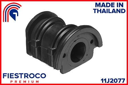 Сайлентблок рычага NISSAN SUNNY 86-90 пер.подв. 11J2077