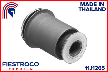 Сайлентблок рычага TOYOTA DYNA/HIACE 05- пер.подв. 11J1265