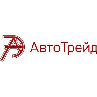 АвтоТрейд