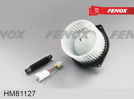 Мотор отопителя SUZUKI GRAND VITARA 05- HM81127