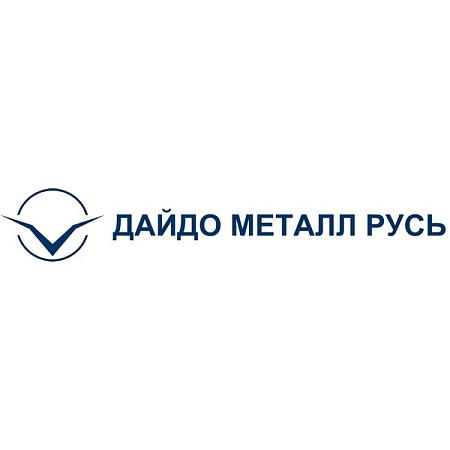 Вкладыши шатунные ГАЗ-52 0,75 Дайдо 52041000104Р4