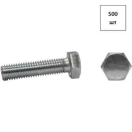 Болт М 4х35 DIN 933 A2 500шт FORTLUFT sts022112