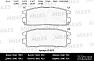 E110375 Колодки тормозные GREAT WALL HOVER/ISUZU TROOPER/OPEL FRONTERA зад. SemiMetallic