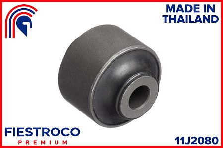 Сайлентблок рычага NISSAN MICRA 10- пер.подв. 11J2080