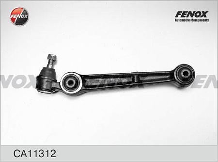 Рычаг MITSUBISHI ECLIPSE/GALANT 92-03 пер.подв.лев. CA11312