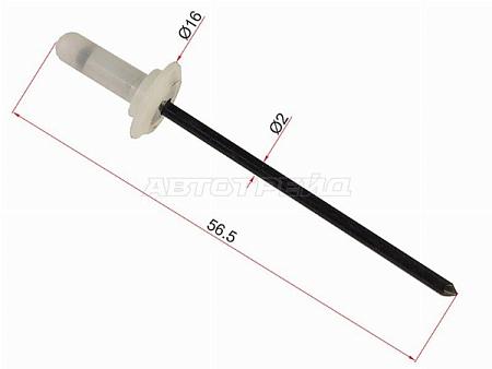 Клипса заклепка TOYOTA/LEXUS (1 шт.)