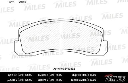 Колодки тормозные CHEVROLET NIVA/ ВАЗ 2121 передние LowMetallic E400392