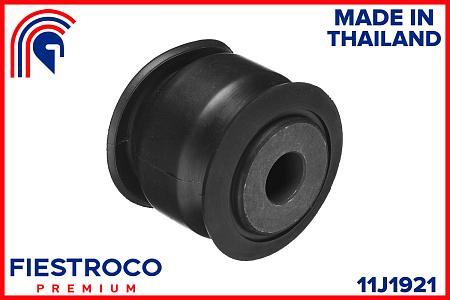 Сайлентблок тяги NISSAN PATROL 97-10 зад.подв. 11J1921