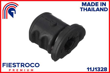 Сайлентблок рычага NISSAN MICRA 92-02 пер.подв. 11J1328