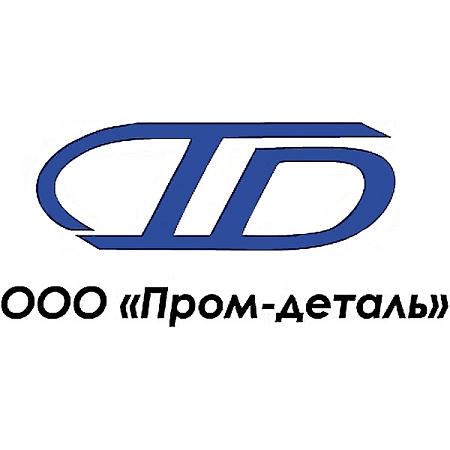 Штанга реактивная ВАЗ 2101-07 короткая ПРОМДЕТАЛЬ П101-2919013