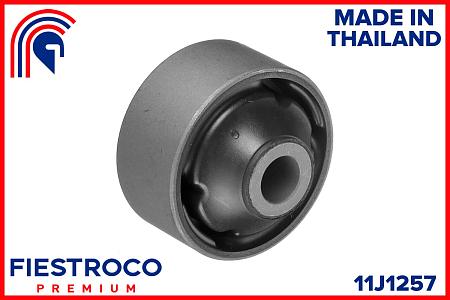 Сайлентблок рычага TOYOTA RAV4 06- пер.подв. 11J1257