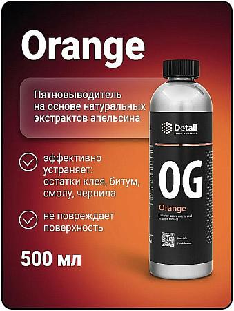 DETAIL Пятновыводитель OG ORANGE 500 мл DT-0141