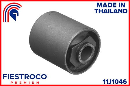 Сайлентблок рычага TOYOTA CRESSIDA 88-96 зад.подв. 11J1046