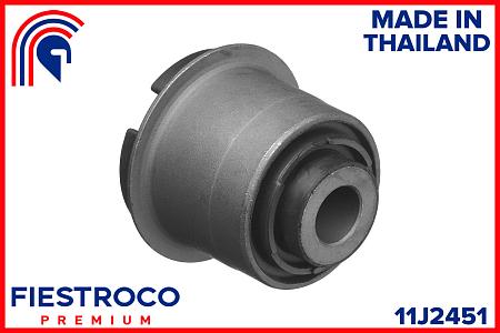 Сайлентблок рычага FORD RANGER 12- пер.подв. 11J2451