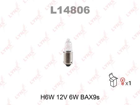 Лампа H6W 12V 6W BAX9S L14806