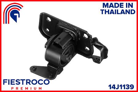 Опора двигателя TOYOTA RAV4 05-13 зад. 14J1139