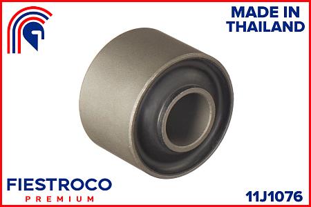 Сайлентблок рычага NISSAN ALMERA 00-06 пер.подв. 11J1076