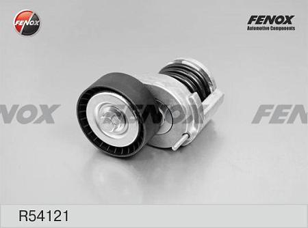 Натяжитель ремня приводного VAG 1.4/1.6 02- R54121