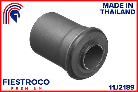 Сайлентблок рычага MITSUBISHI DELICA зад.подв. 11J2189