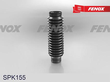 Пыльник амортизатора HYUNDAI SOLARIS 17- пер. SPK155