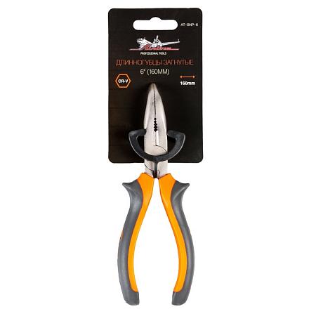 AIRLINE AT-BNP-6 Длинногубцы загнутые 160мм