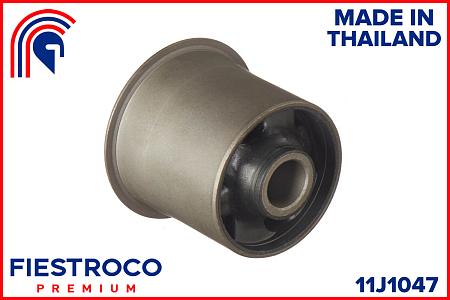 Сайлентблок рычага TOYOTA HIACE 89-06 зад.подв. 11J1047