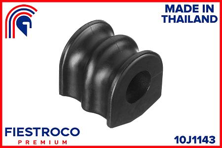 Втулка стабилизатора NISSAN PATHFINDER 05- зад. 24мм. 10J1143