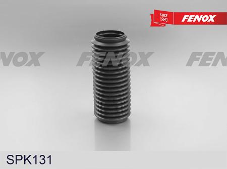 SPK131 Пыльник амортизатора VW GOLF III пер.