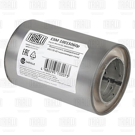 Пламегаситель универс. 100/150-60 (нерж. сталь) (ESM 10015060p)