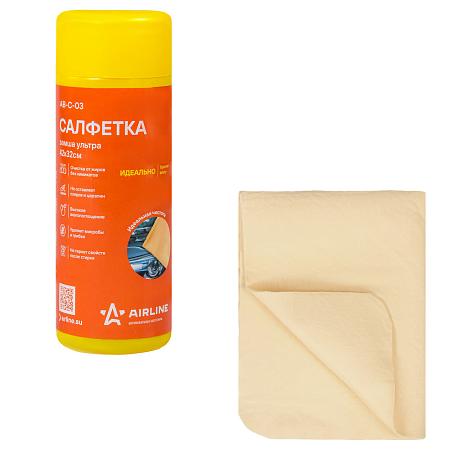 Салфетка замша ультра синтетическая ULTRA CHAMOIS в тубе (42*32 см) (AB-C-03)