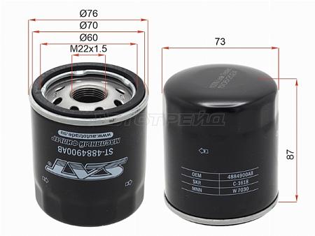 Фильтр масляный DODGE CALIBER