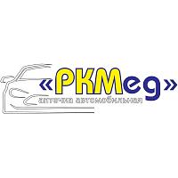 РКМед