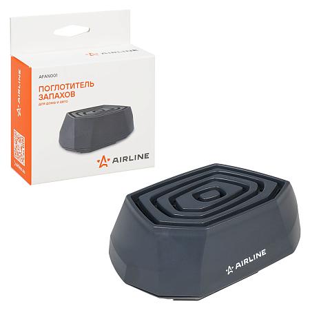 Поглотитель запахов для дома и авто (AFAN001)