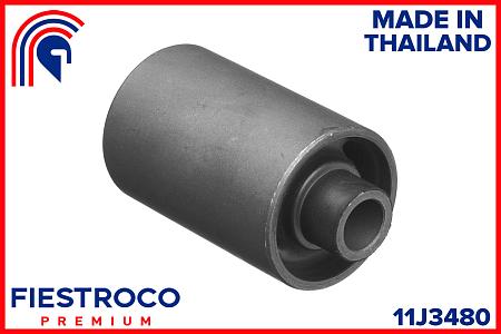 Сайлентблок рессоры NISSAN URVAN/ISUZU COMO 11J3480