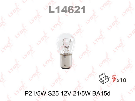 Лампа P21/5W S25 12V21/5W BA15D L14621