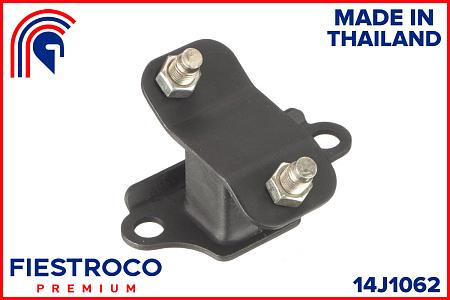 Опора КПП HONDA AVANCIER TA1 1983-1987 [JP] 14J1062