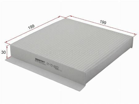 Фильтр салонный Tank 300 23-